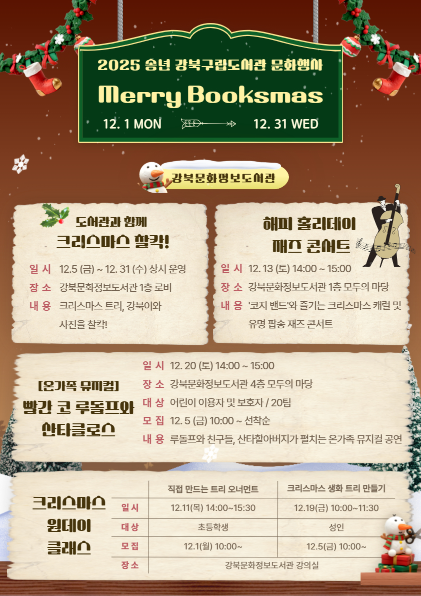 브로콜리 지역정보 관련 사진 1