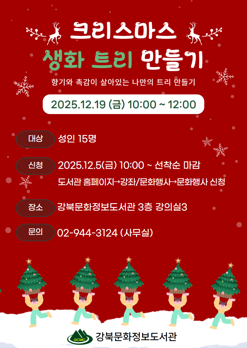 브로콜리 지역정보 관련 사진 1